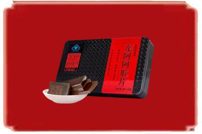 汉中留坝县烟酒回收阿胶.jpg
